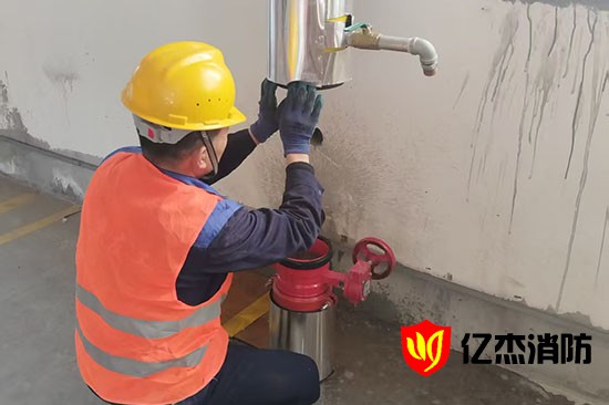 什么是二消攚w，二次消防施工有哪些内? width=